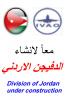 Amjad_jor
