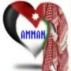 ريم حياتي