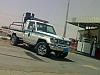 ابو ستل