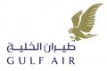 جناح الحريه