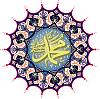 الرهيب