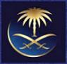 ياعمري