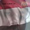 احمد صالح الرداعي