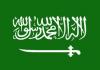 المسافر 11