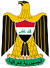 أمارام