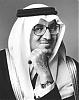 الفراشه الدلوعه