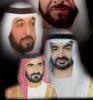 love uae