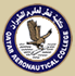 En_Zuhair