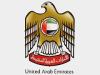 Pilot of the UAE