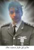 محمد علاء