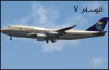 الوسام7