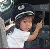 انتعاش