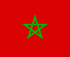 عبير الورد