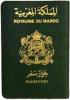 لؤلؤة المغرب