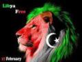 العدول زريبة