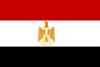 مهندس طيران متميز