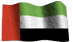 altunaiji