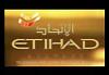 طيار الغد