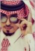 القرني