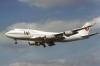 طيار JAL