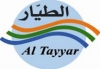 EMAN 4 JUBAIL