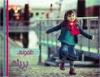 طائره بلا أجنحه