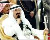 محمد كركدان