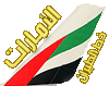 hamod