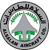 الصورة الرمزية Saudi aircraft mech